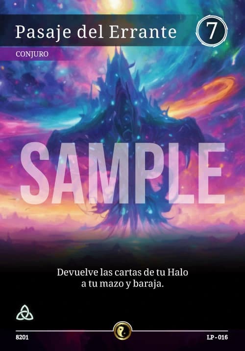 Pasaje del Errante Pasaje del Errante