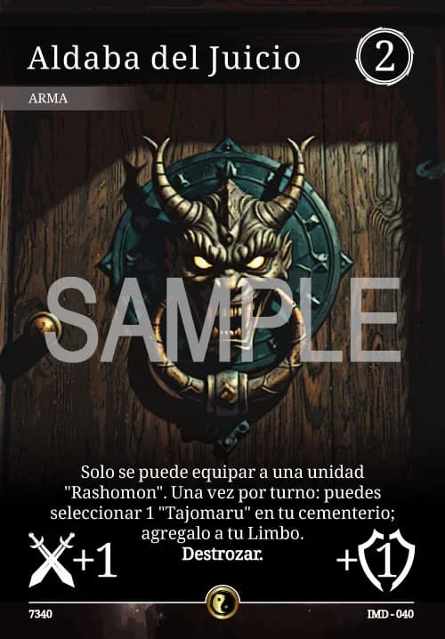 Aldaba del Juicio Aldaba del Juicio