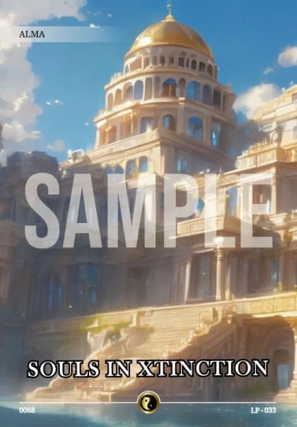 Templo Templo