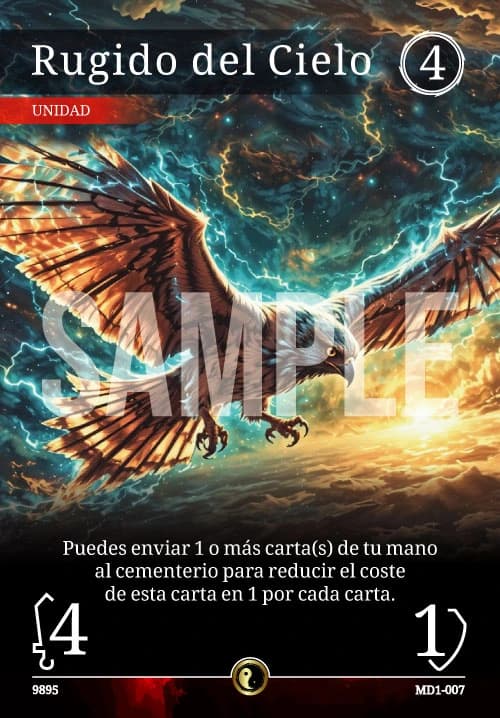 Rugido del Cielo Rugido del Cielo