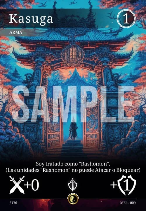 Kasuga Kasuga